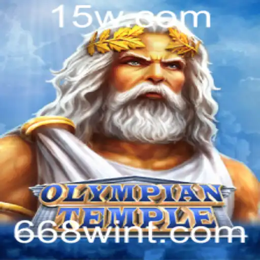Explorando o Fascinante Mundo de OlympianTemple: O Jogo que Conquista Todos